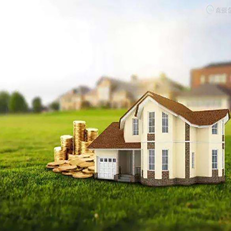 南山房产抵押贷款流程|银行住房抵押贷款|房屋抵押贷