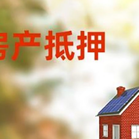 南山贷款中介公司新渝启服有哪些渠道
